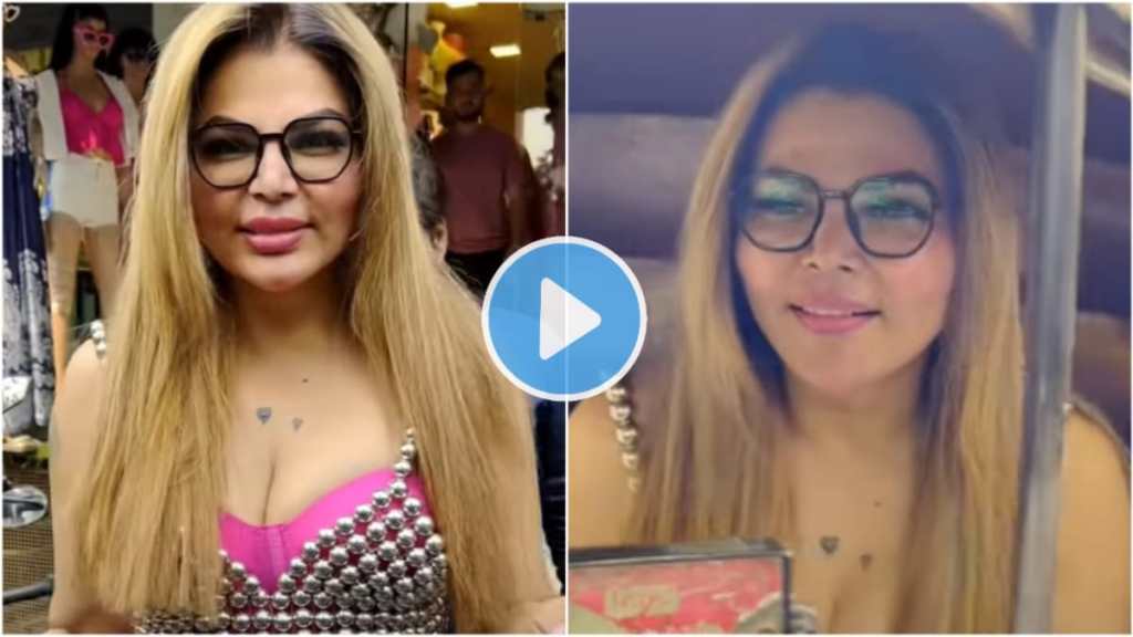 rakhi sawant