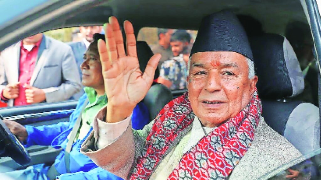 ramchandra poudel