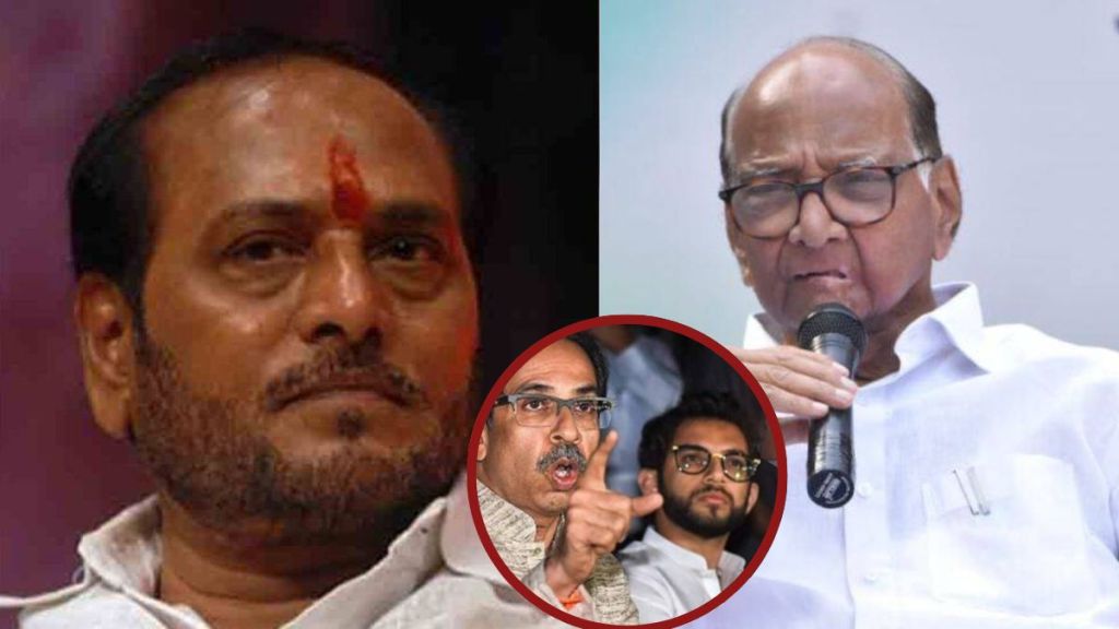 ramdas kadam and sharad pawar