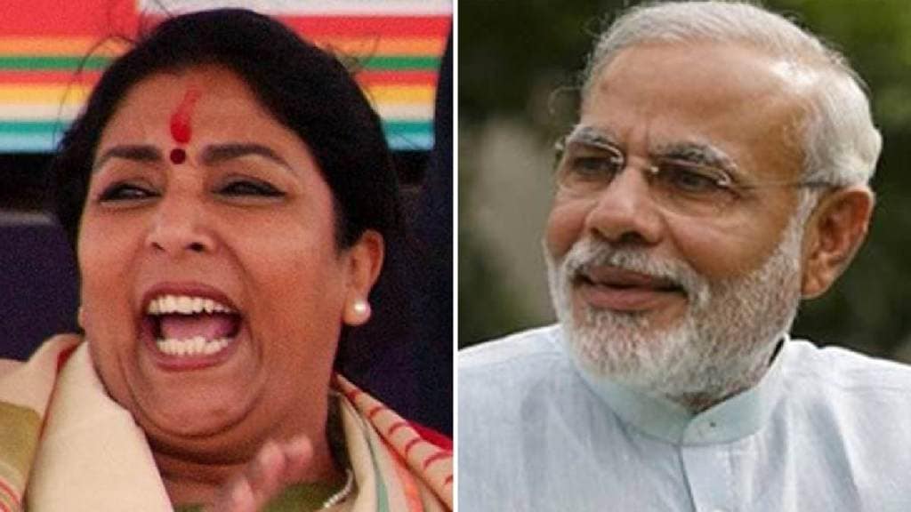 renuka chowdhury vs Narendra Modi