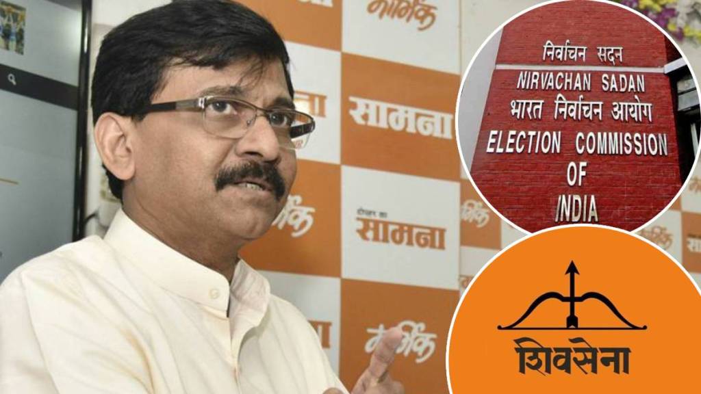 sanjay raut election comission