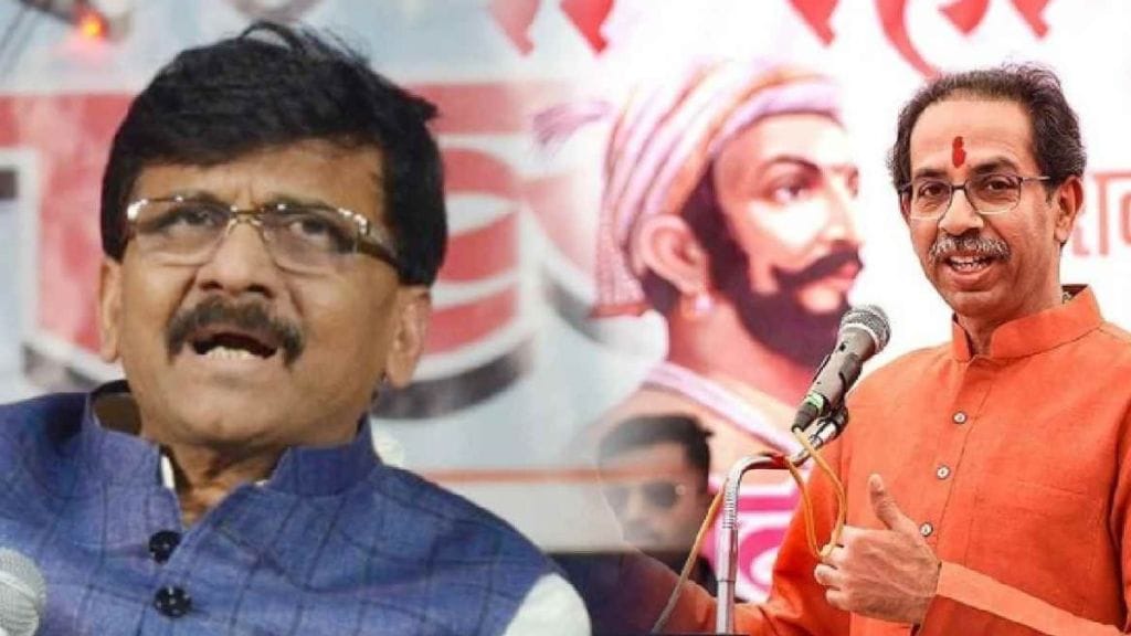 sanjay raut and uddhav thackeray