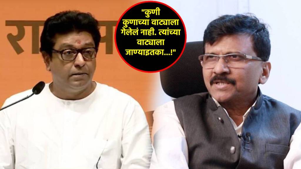 sanjay raut raj thackeray