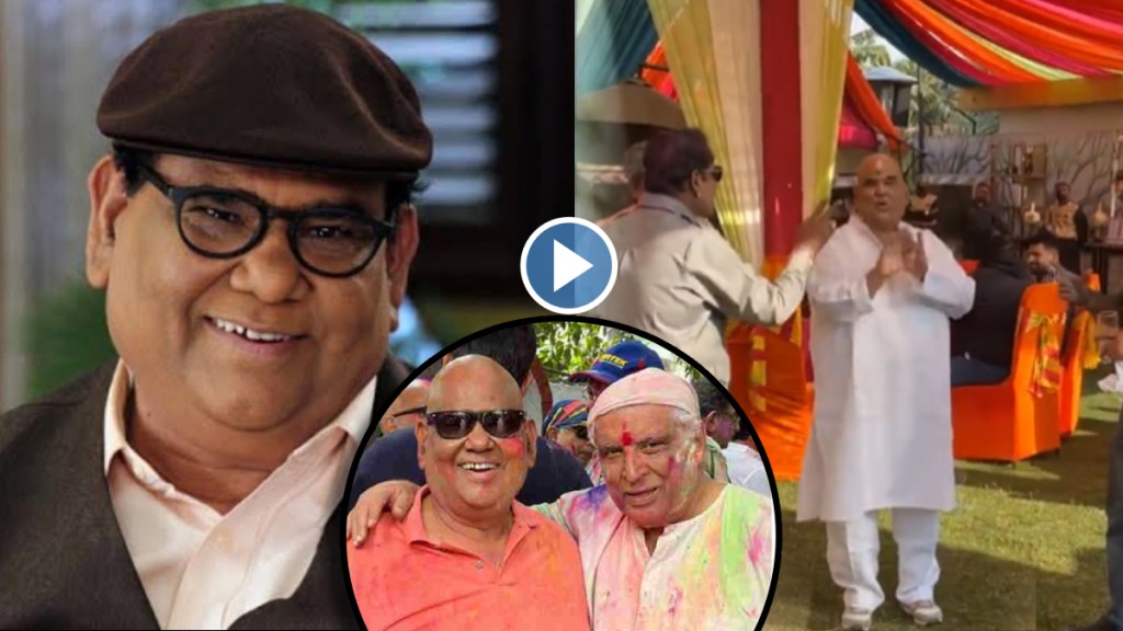 satish kaushik video viral