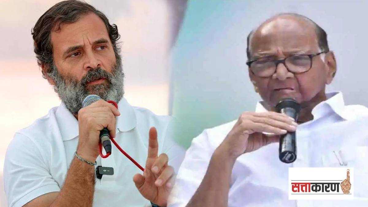 Rahul Gandhi Veer Savarkar Comment Sharad Pawar As Mediator