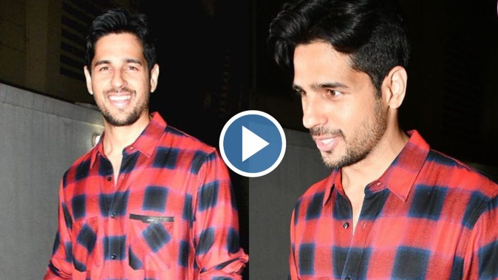 Sidharth malhotra latest video, sidharth malhotra, sidharth malhotra wedding, sidharth malhotra kiara advani, sidharth malhotra and kiara advani, siddharth latest video, sidharth malhotra kiara advani latest news, kiara advani and sidharth malhotra, sidharth-kiara, सिद्धार्थ मल्होत्रा, कियारा अडवाणी