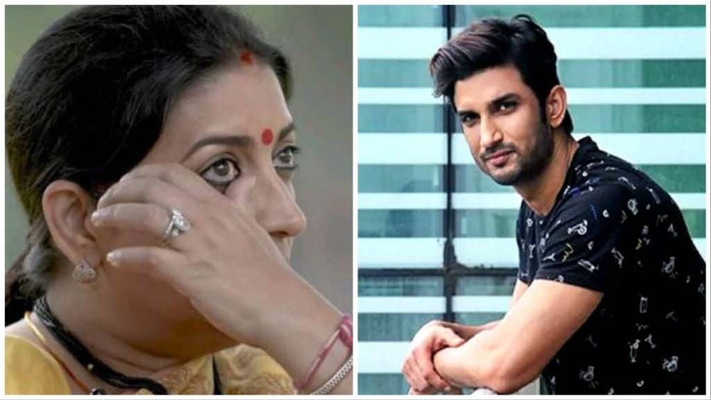 smriti irani sushant singh rajput