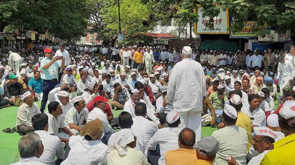 strike govt employees