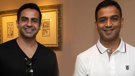 Nikhil Kamath, Nitin Kamath