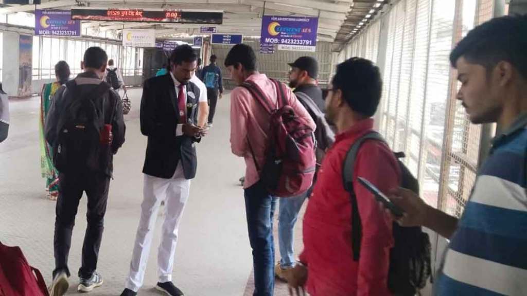 ticketless travellers in pune