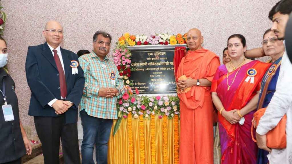 installation of ram idol in ayodhya