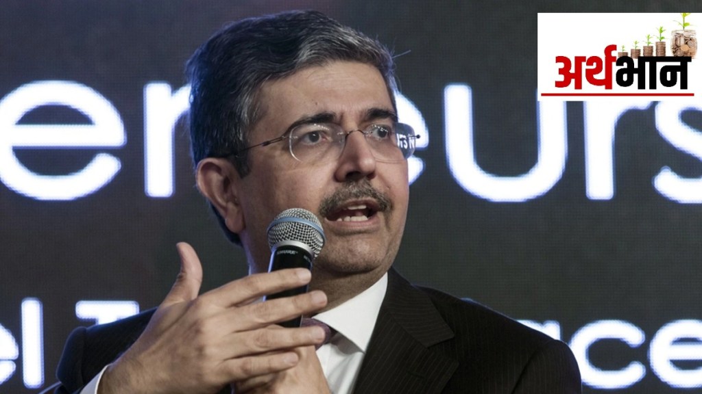 uday kotak