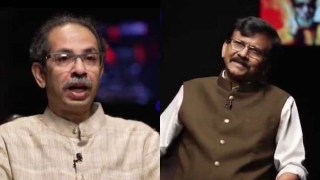 uddhav thackeray and sanjay raut