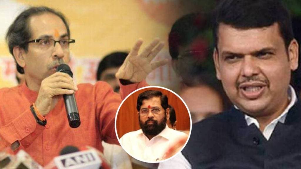 uddhav thackeray devendra fadnavis cm eknath shinde