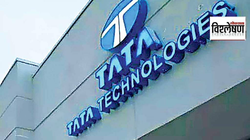 tata technologies ipo