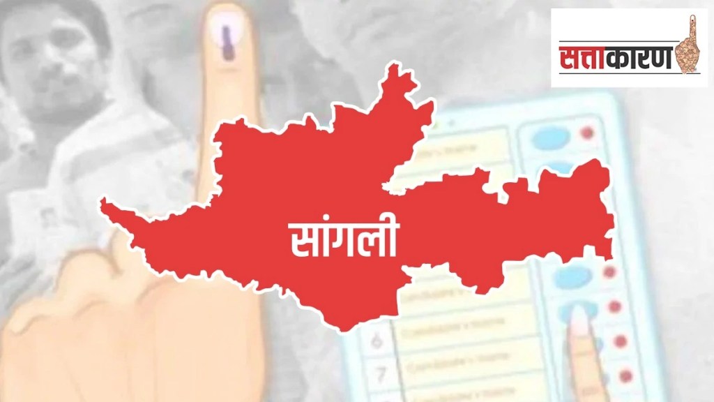 Shirala, Sangli, Mahadik, Deshmukh, BJP, Politics