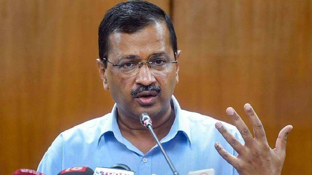 cbi summons to arvind kejriwal