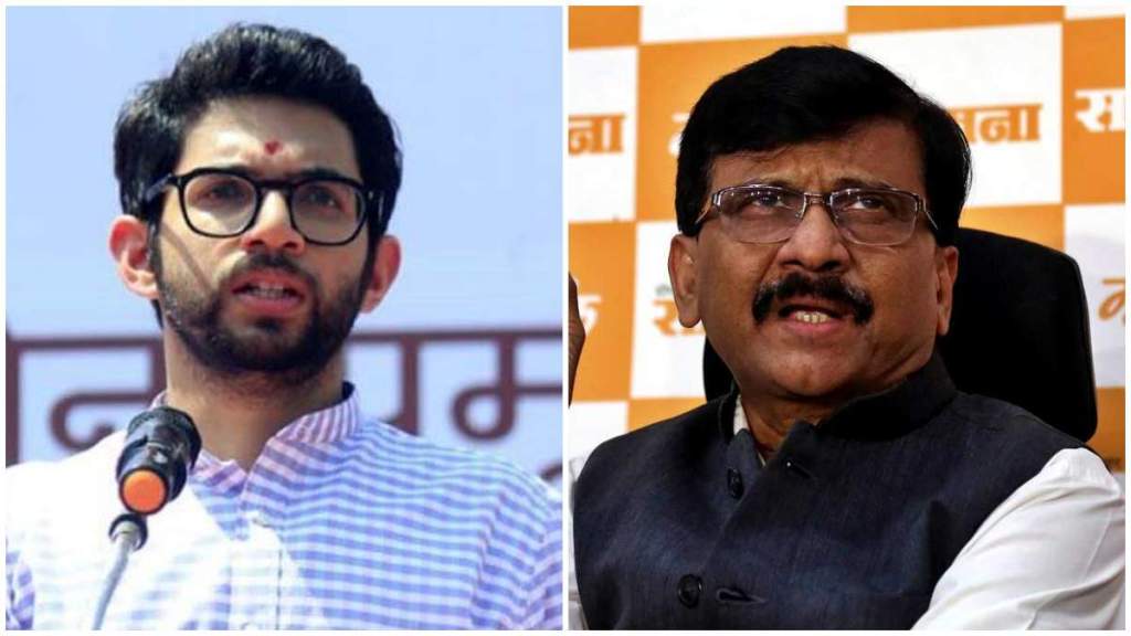 Aaditya Thackeray Sanjay Raut