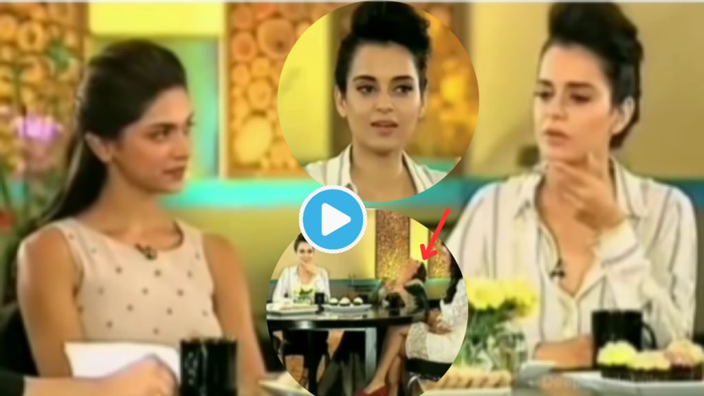 Video Deepika Padukone Roast Kangana Ranaut Savage reply saying You are Not Funny Viral Clip Shows Vidya Balan Loosing Cool