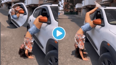 Video flexible Girl Performs Weird stunt in middle of the road climbs in car People say Madam we are wrong viral clip today