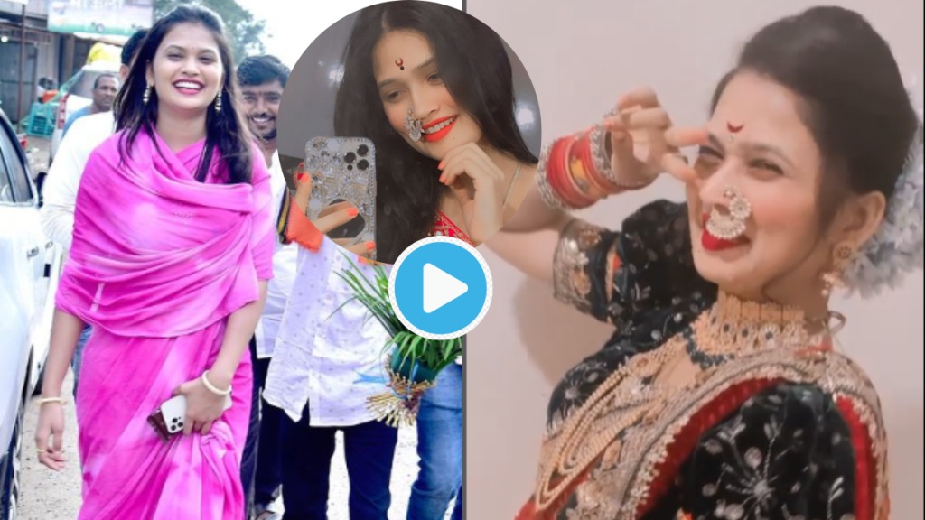 Gautami Patil Expensive Gift Collection By Fans Shares Photos Netizens Praise Viral Lavani Dancer With Poems Love Letters