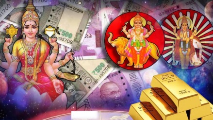 Lakshmi Narayan Rajyog After 60 Days Will make These Zodiac Signs Crorepati Will get more money Astrology news