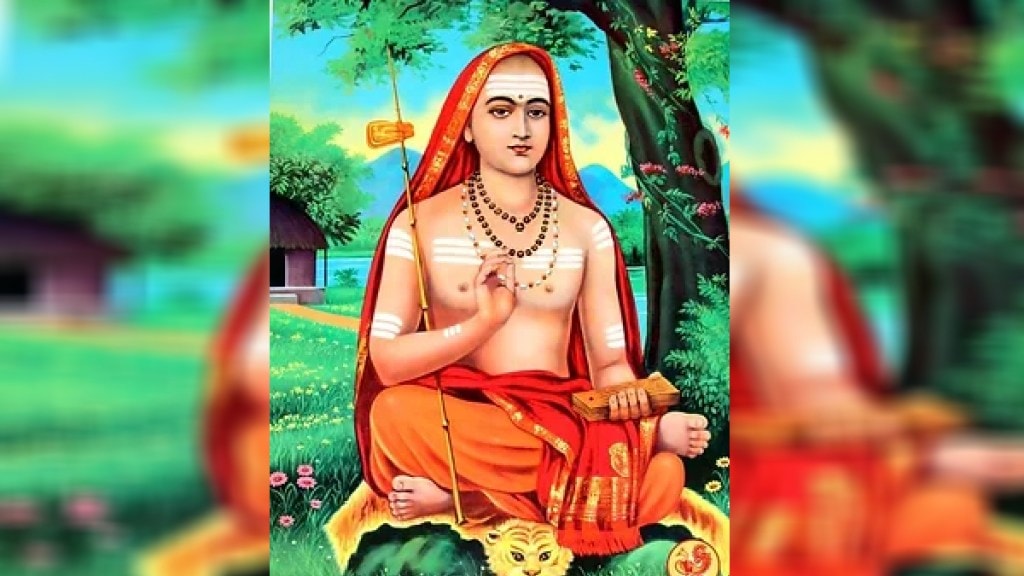 Adya Shankaracharya