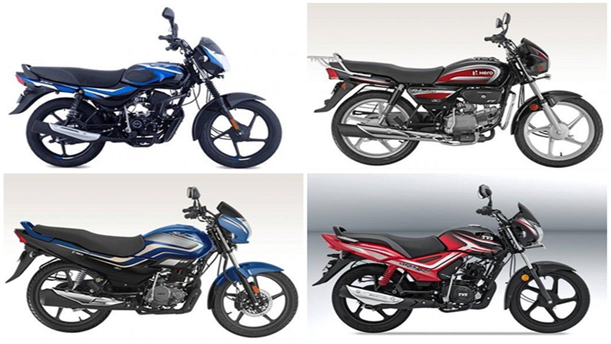 Honda best mileage online bike