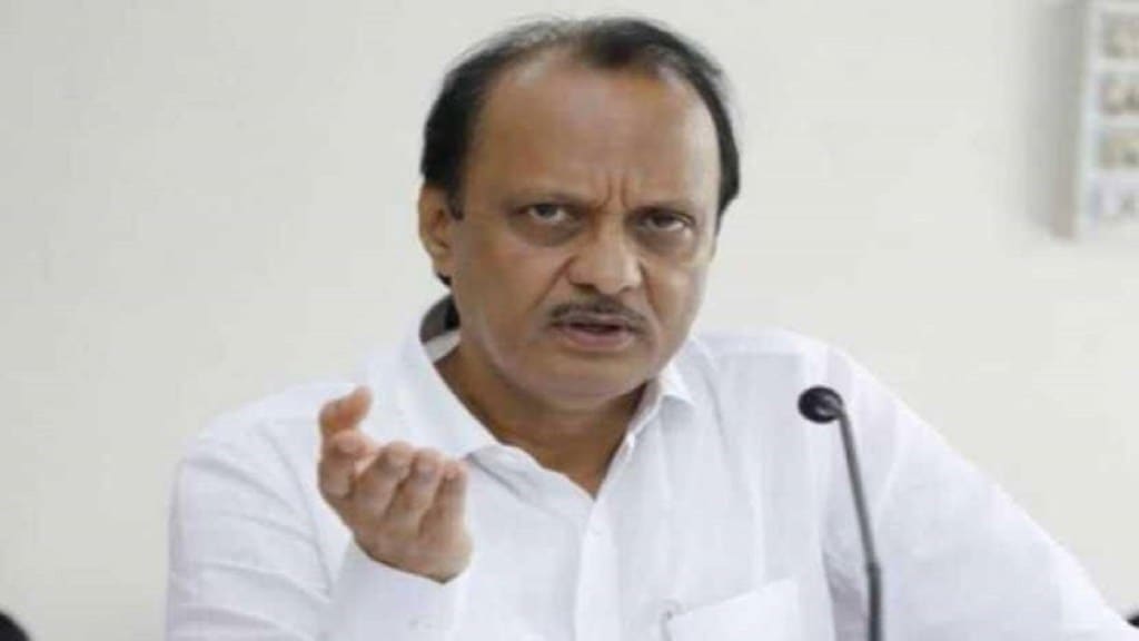 Ajit Pawar not reachable