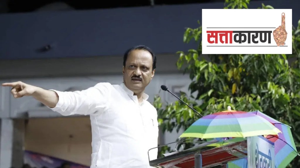 Ajit Pawar, NCP, BJP, Maharashtra Politics