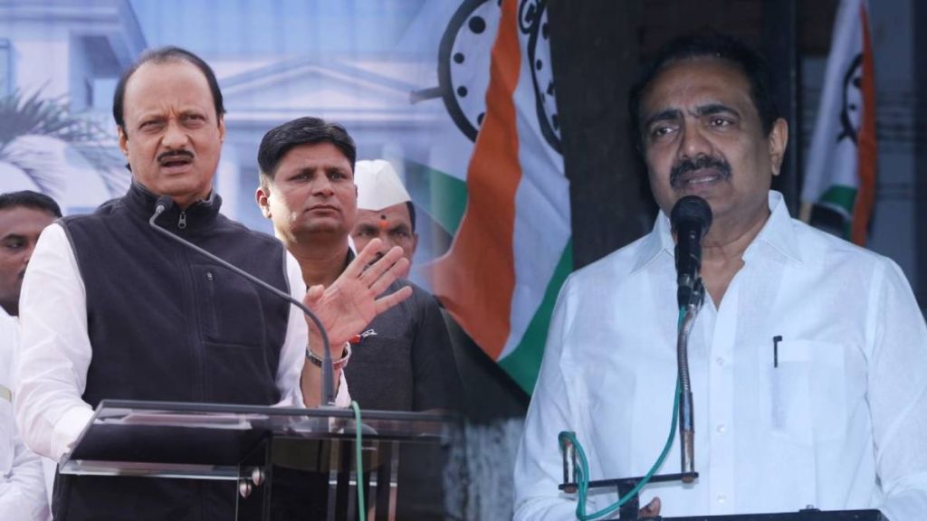 Ajit pawar on jayant patil