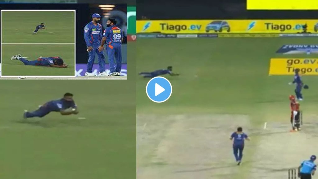 Amit Mishra Catch: Amit Mishra caught amazing catch even at the age of 40 fans praised after watching the video