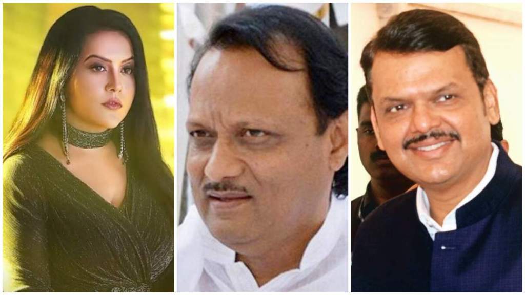 Amruta Fadnavis Ajit Pawar Devendra Fadnavis