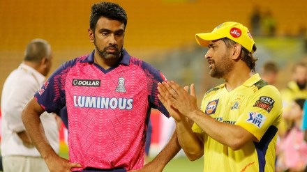 IPL 2023: Ashwin was surprised by this decision of the umpires, said without saying he changed the ball himself