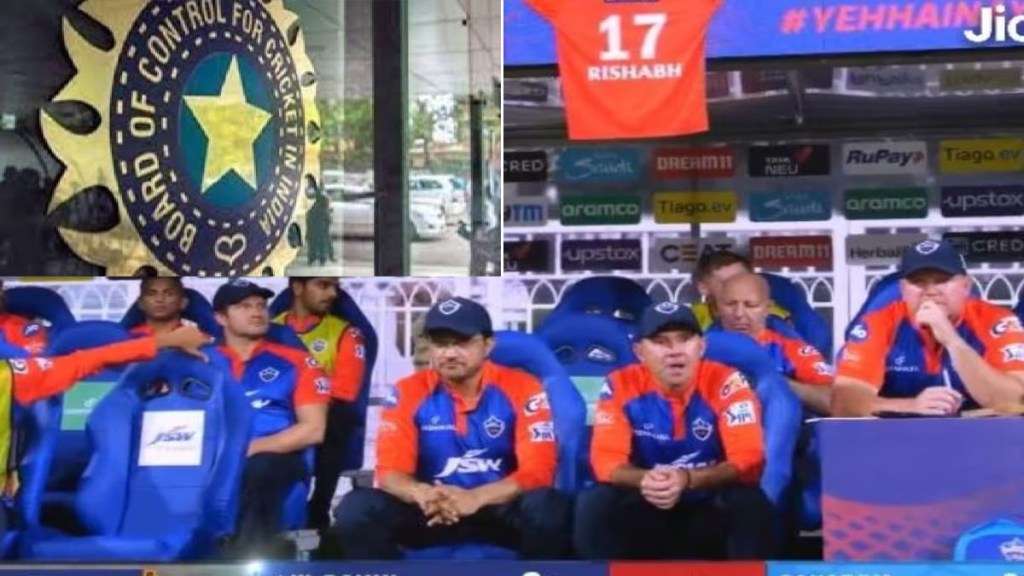 IPL 2023: BCCI furious over hanging Rishabh Pant's jersey during the match gave this warning to Delhi Capitals