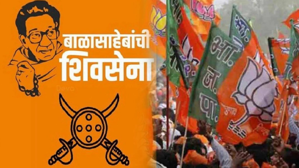 Thane, BJP, Shinde group, face off