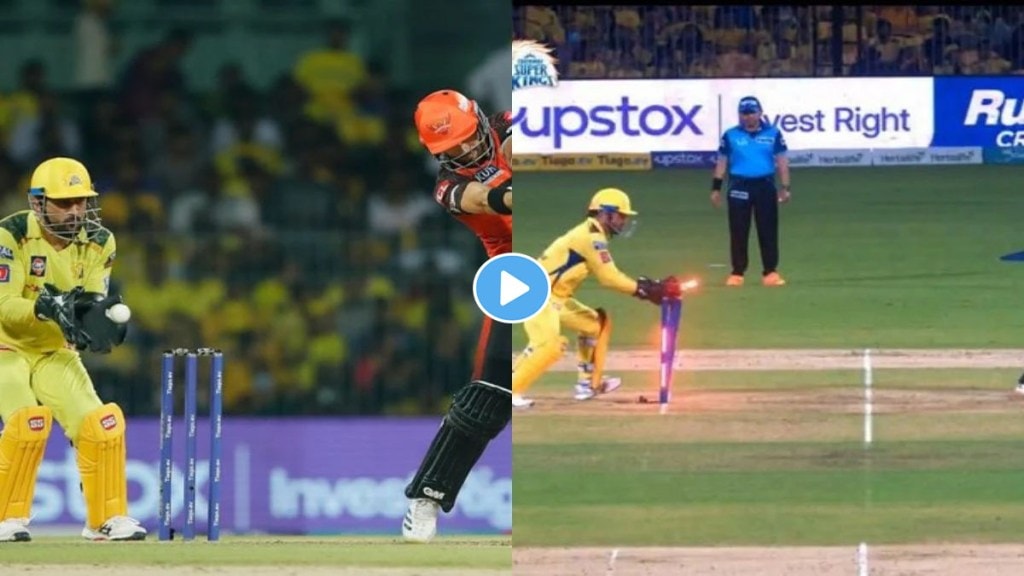 IPL 2023: Dhoni's magic behind the stumps sees how Markram and Mayank were blown away Watch Video