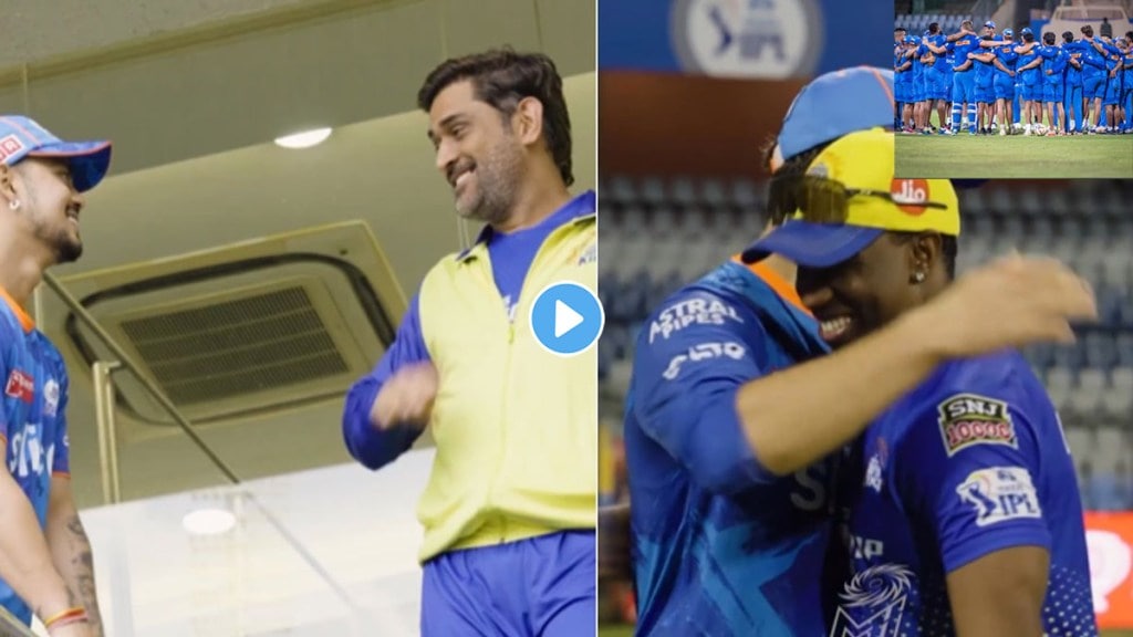 IPL 2023: Chennai Super Kings get a warm welcome in Mumbai Dhoni overwhelmed by Maharashtra's hospitality franchise shares exclusive VIDEO