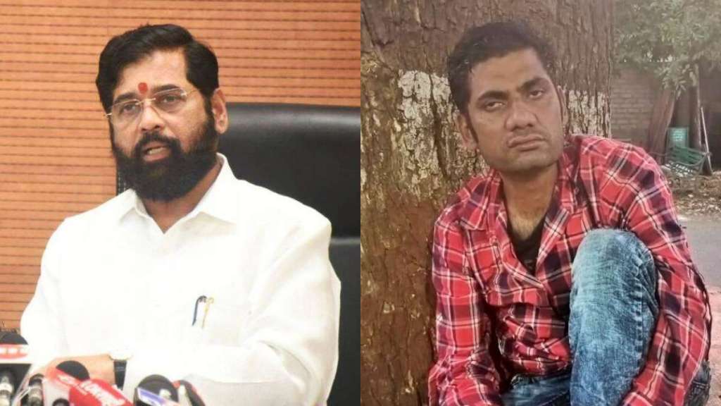 Eknath Shinde get threat