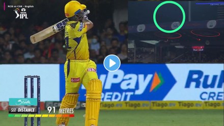 CSK vs RCB Score: Ajinkya Rahane's Amazing Skyscraper Six Watch Video