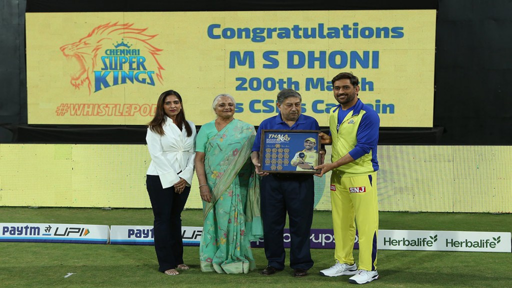 IPL 2023: Mahendra Singh Dhoni created history became the first player to captain 200 IPL matches