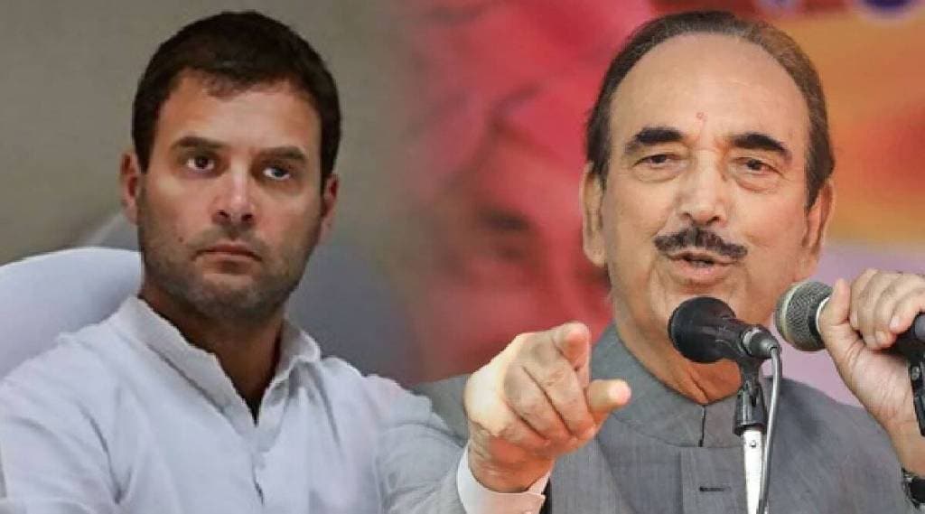 gulab nabi azad replied to rahul gandhi tweet