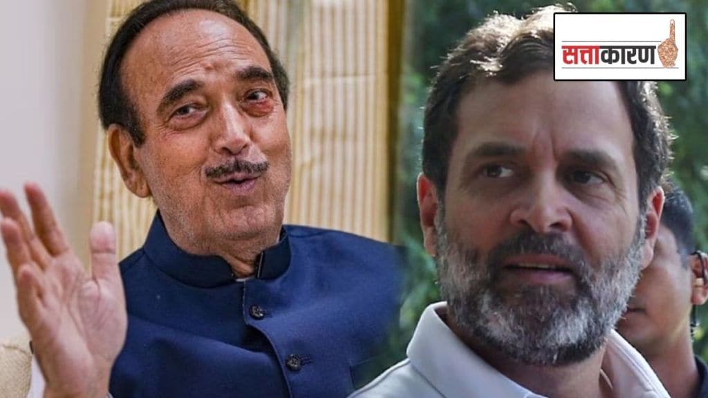 Gulam Nabi Azad and Rahul Gandhi