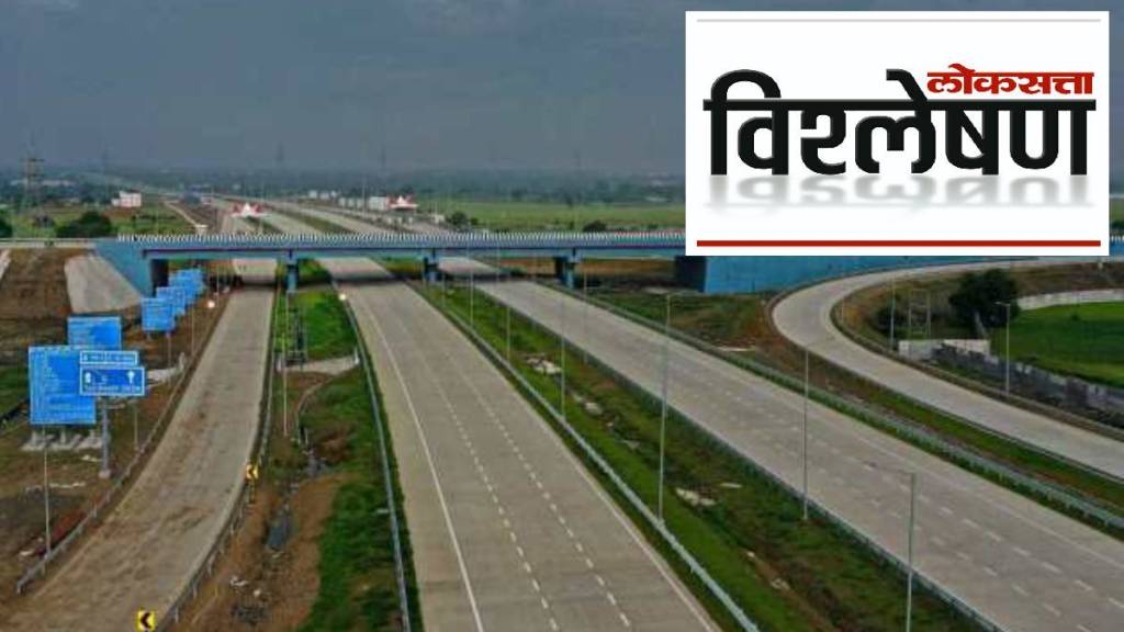 Samriddhi High way