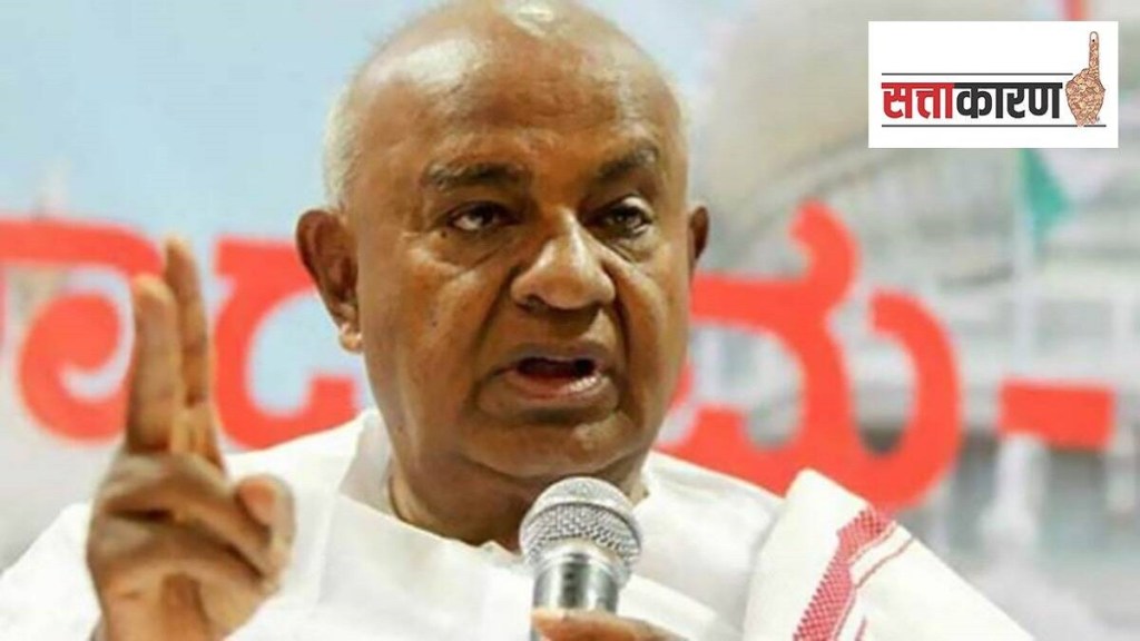 Deve Gowda dynasticism