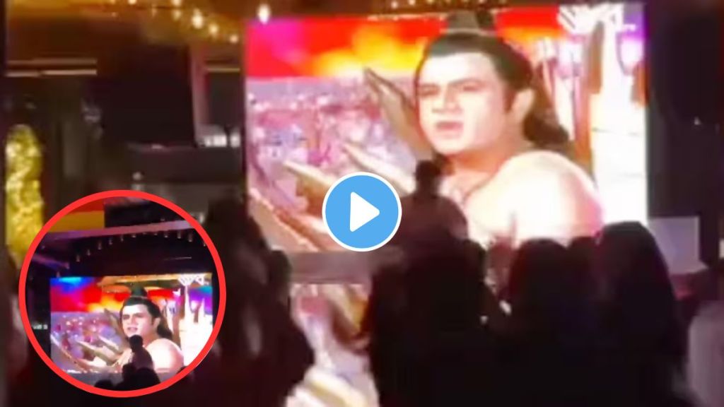 Noida ramayan video viral