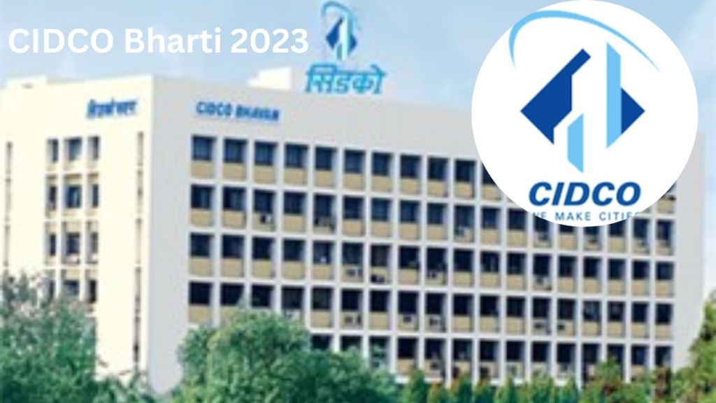 CIDCO Bharti 2023