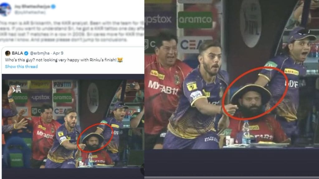 KKR staff member trolled,