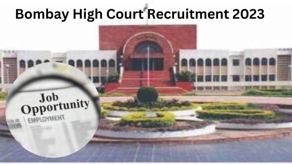 Bombay High Court Recruitment 2023