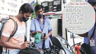 careful while filling petrol in the car in summer